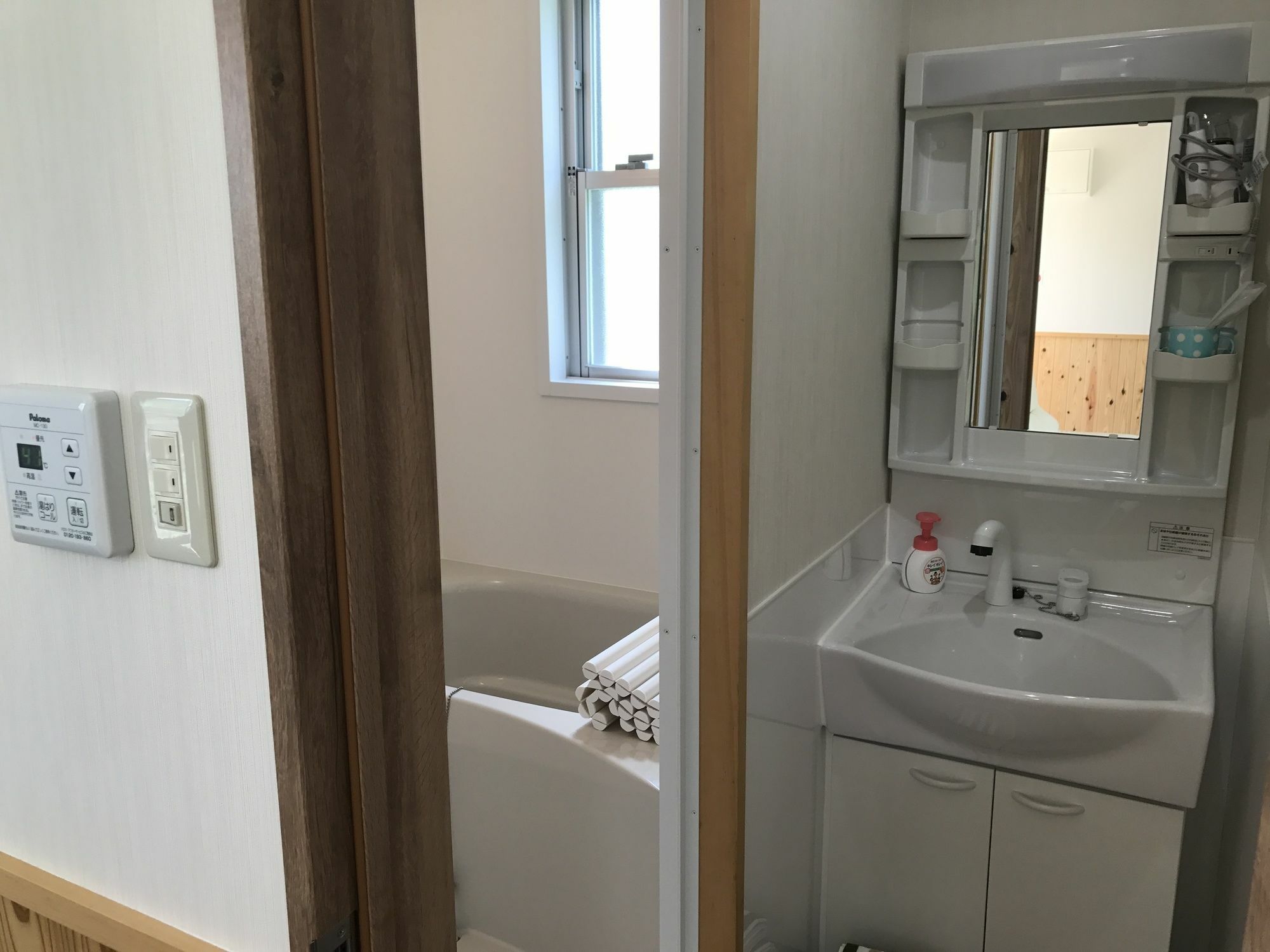 منزل الضيف موتوبو  في Bise House المظهر الخارجي الصورة